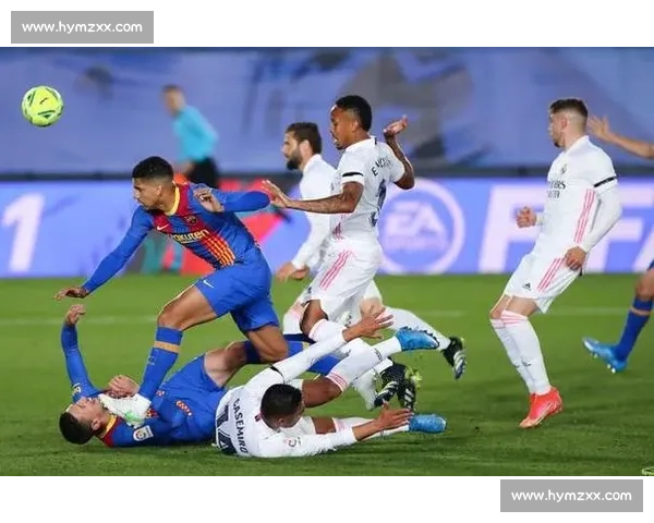 2011欧冠世纪对决皇马巴萨巅峰恩怨与战术博弈历史回顾全纪录