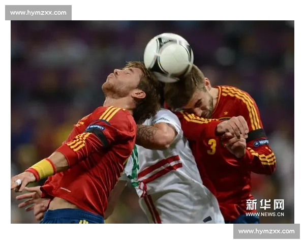 2012年欧洲杯西班牙对阵葡萄牙巅峰对决与战术博弈全景回顾