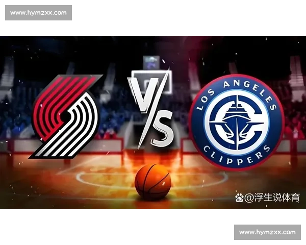 2017年勇士与快船季后赛对决：超级球队与冲击力强的黑马较量