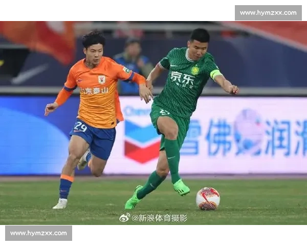 2012中超经典对决山东鲁能主场鏖战北京国安全纪实巅峰回顾