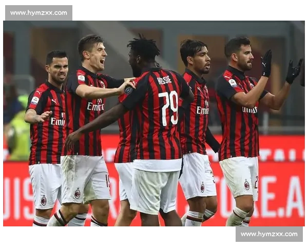 AC米兰对阵里尔赛果揭晓欧战前景引发热议战术表现与关键时刻成焦点