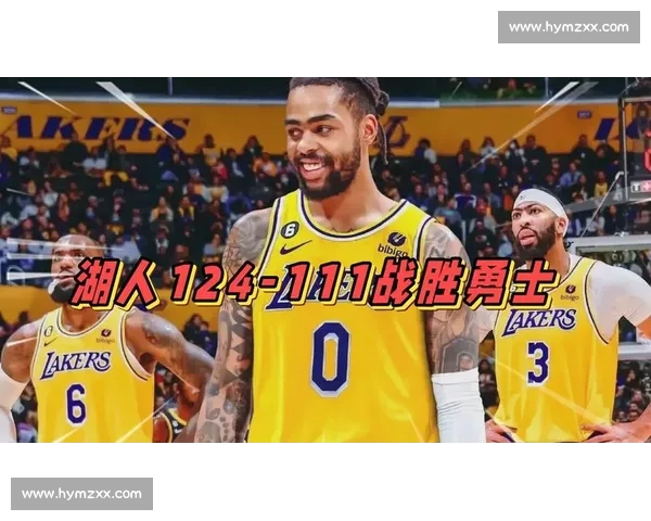 湖人鏖战掘金第四场落败，季后赛走势引发球迷热议