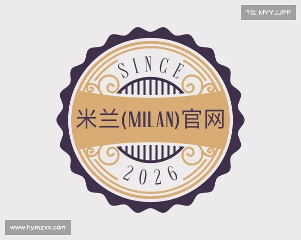 知道米兰(milan)官网
